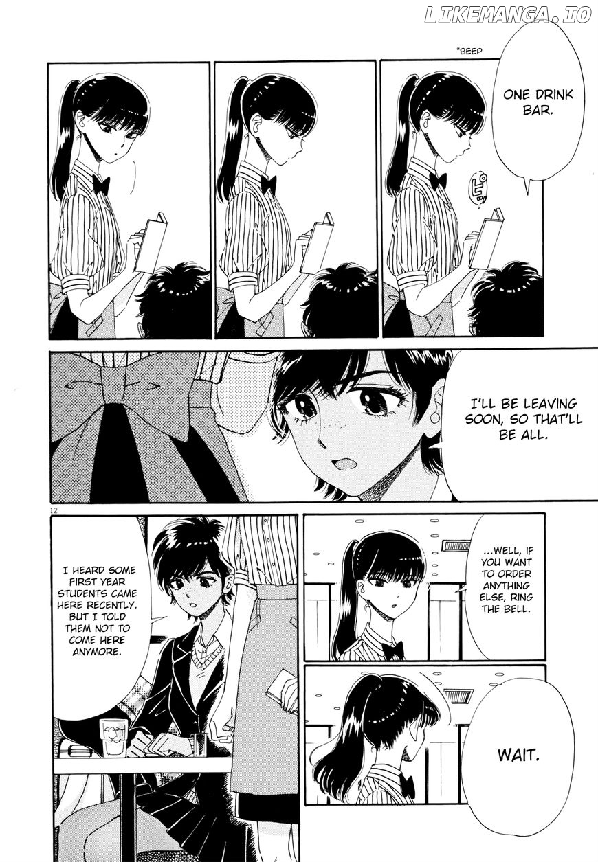 Koi Wa Amaagari No You Ni chapter 58 - page 12