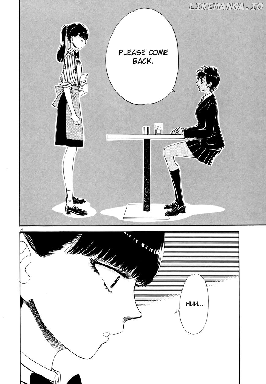 Koi Wa Amaagari No You Ni chapter 58 - page 15