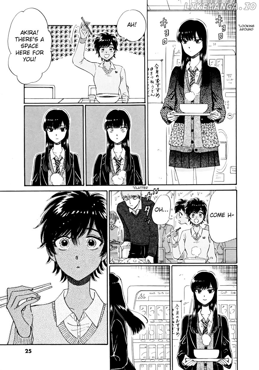 Koi Wa Amaagari No You Ni chapter 58 - page 3