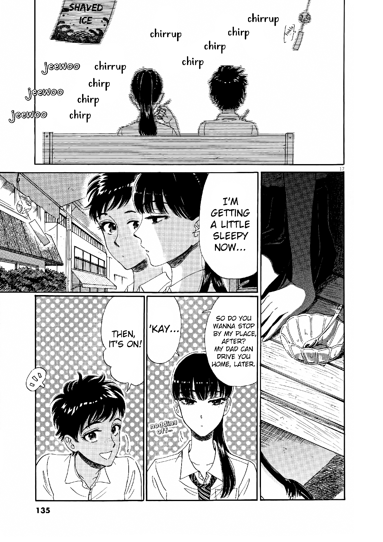 Koi Wa Amaagari No You Ni chapter 71 - page 16