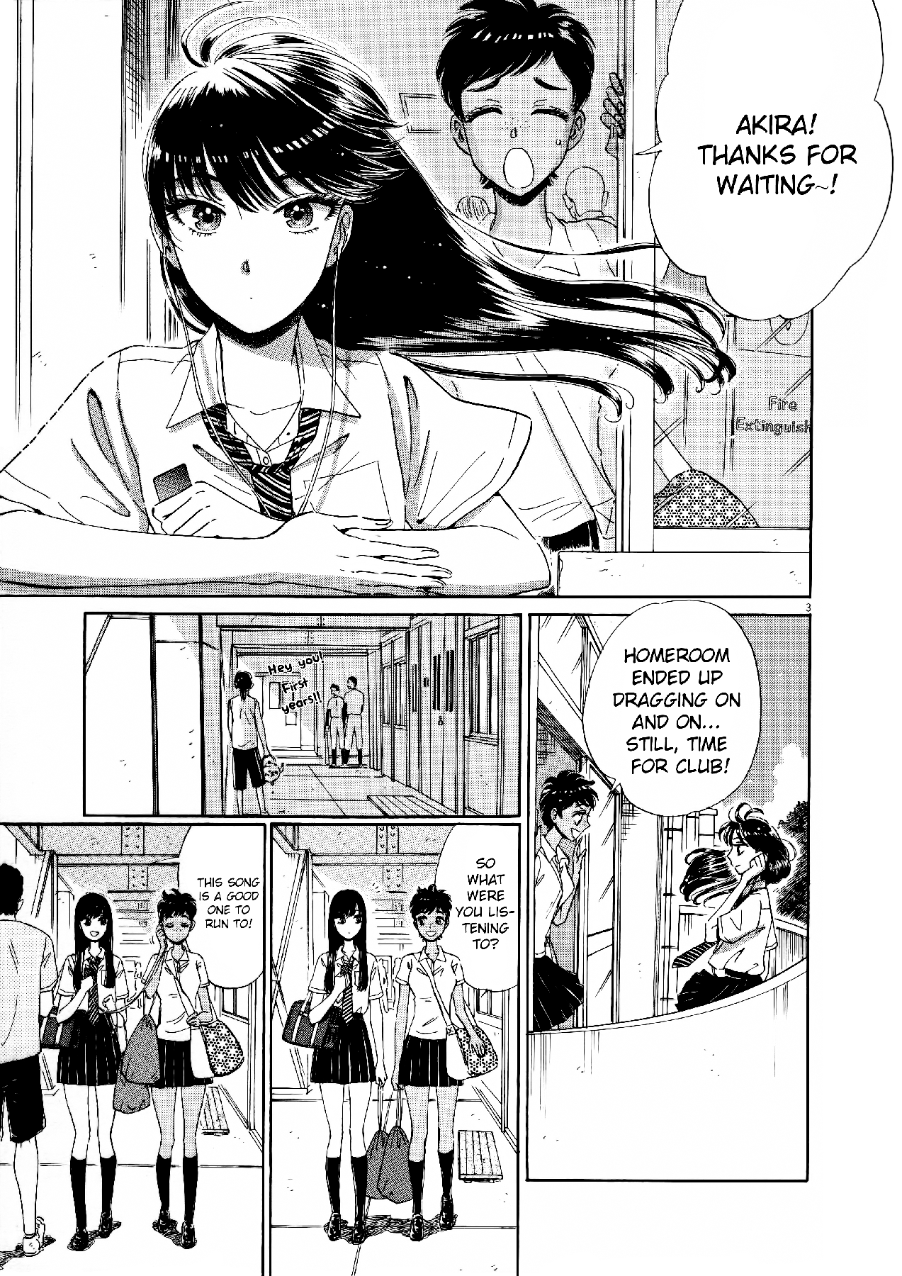 Koi Wa Amaagari No You Ni chapter 71 - page 3