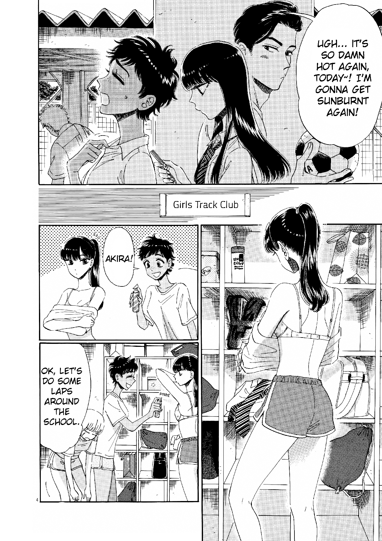 Koi Wa Amaagari No You Ni chapter 71 - page 4