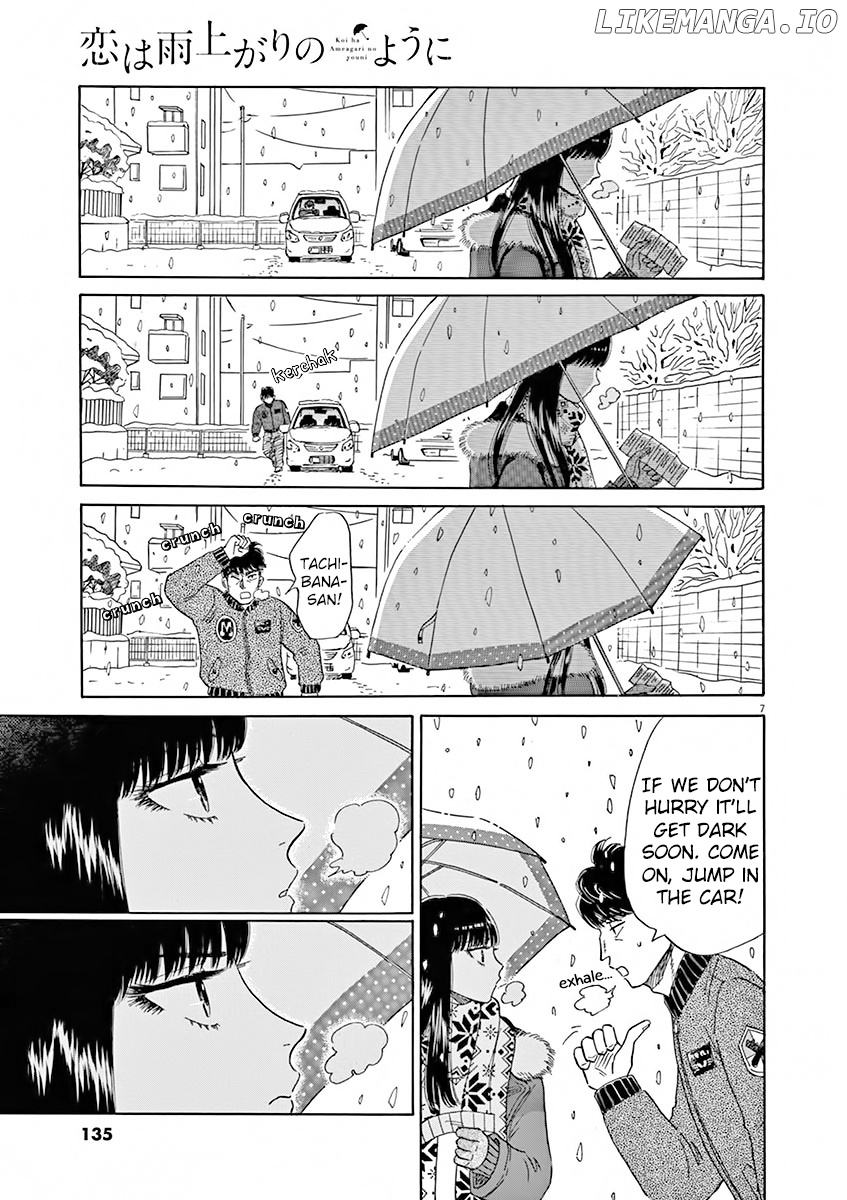 Koi Wa Amaagari No You Ni chapter 80 - page 7