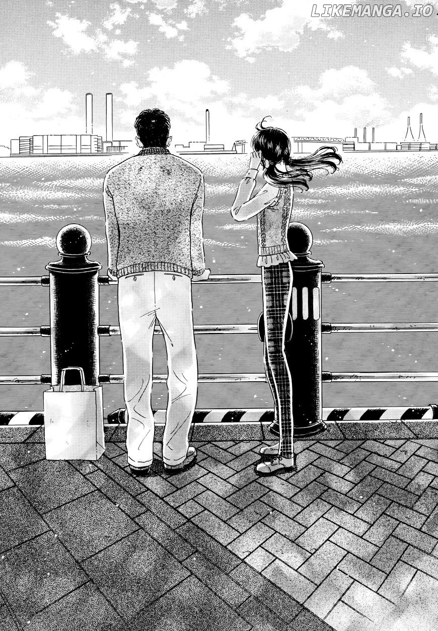 Koi Wa Amaagari No You Ni chapter 38 - page 13