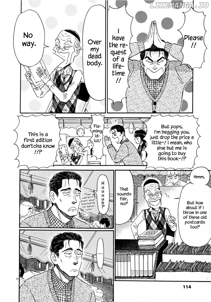 Koi Wa Amaagari No You Ni chapter 38 - page 14