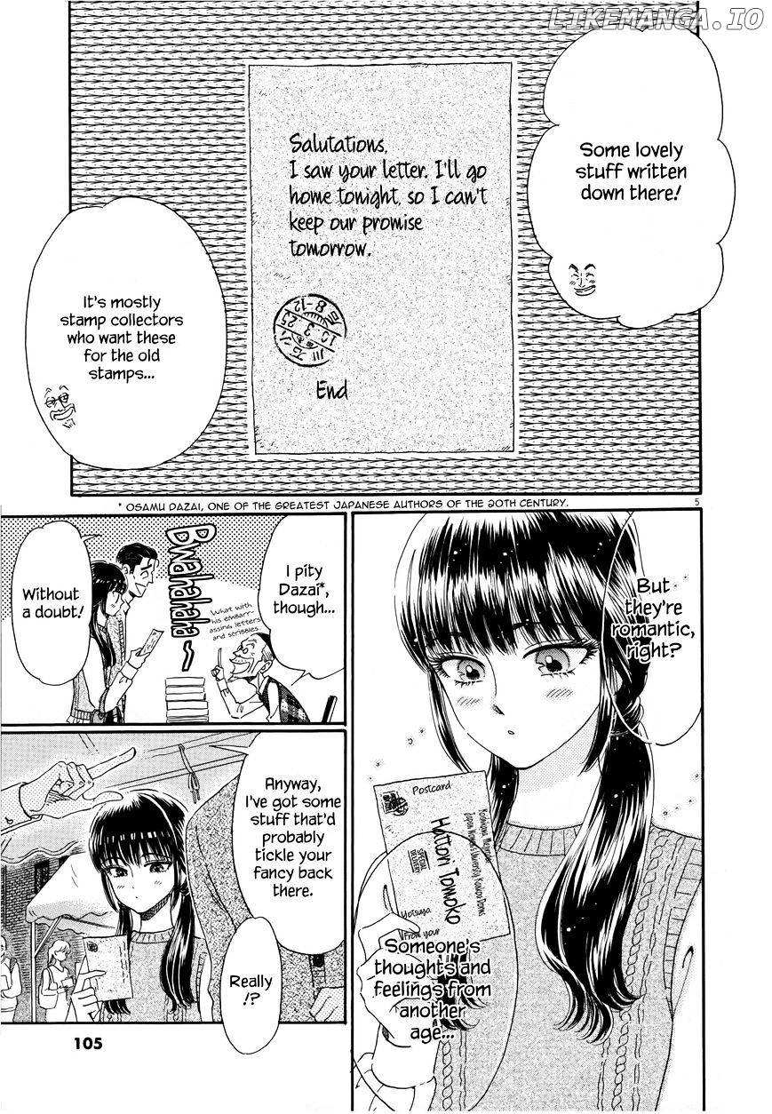 Koi Wa Amaagari No You Ni chapter 38 - page 5