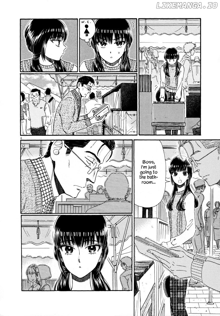 Koi Wa Amaagari No You Ni chapter 38 - page 6