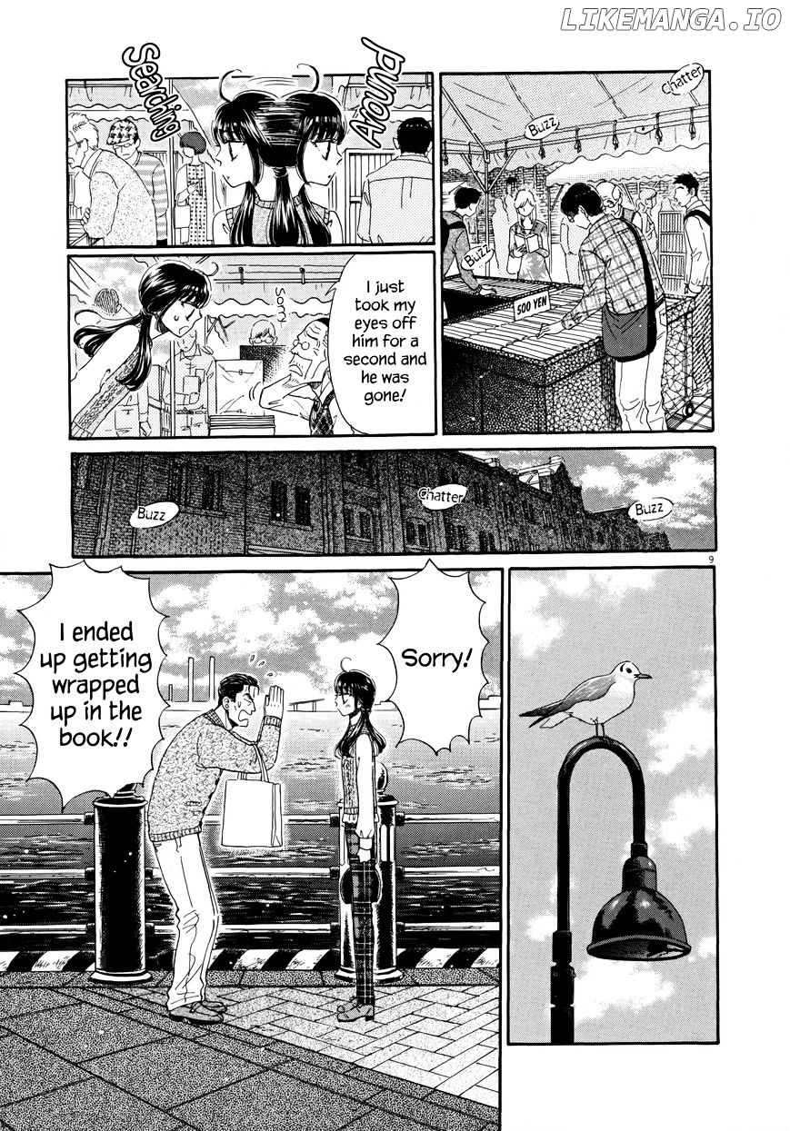 Koi Wa Amaagari No You Ni chapter 38 - page 9