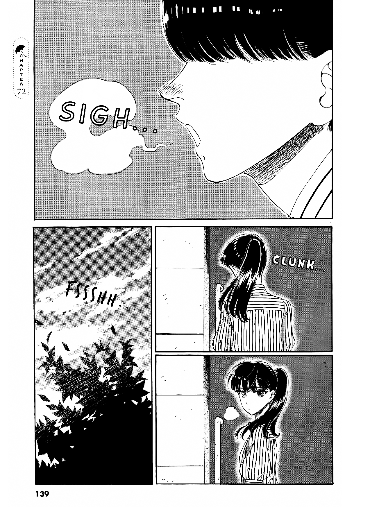 Koi Wa Amaagari No You Ni chapter 72 - page 1