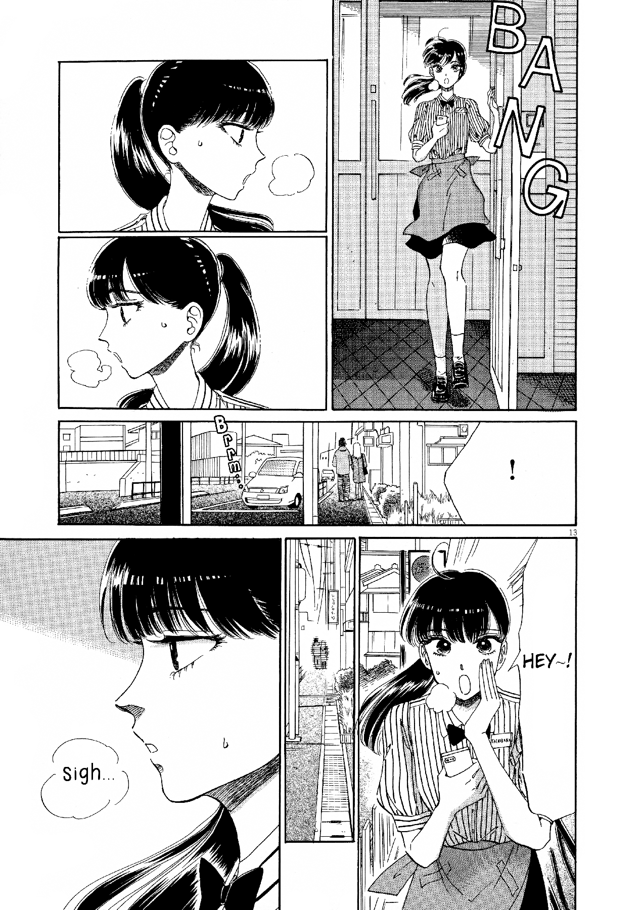 Koi Wa Amaagari No You Ni chapter 72 - page 13