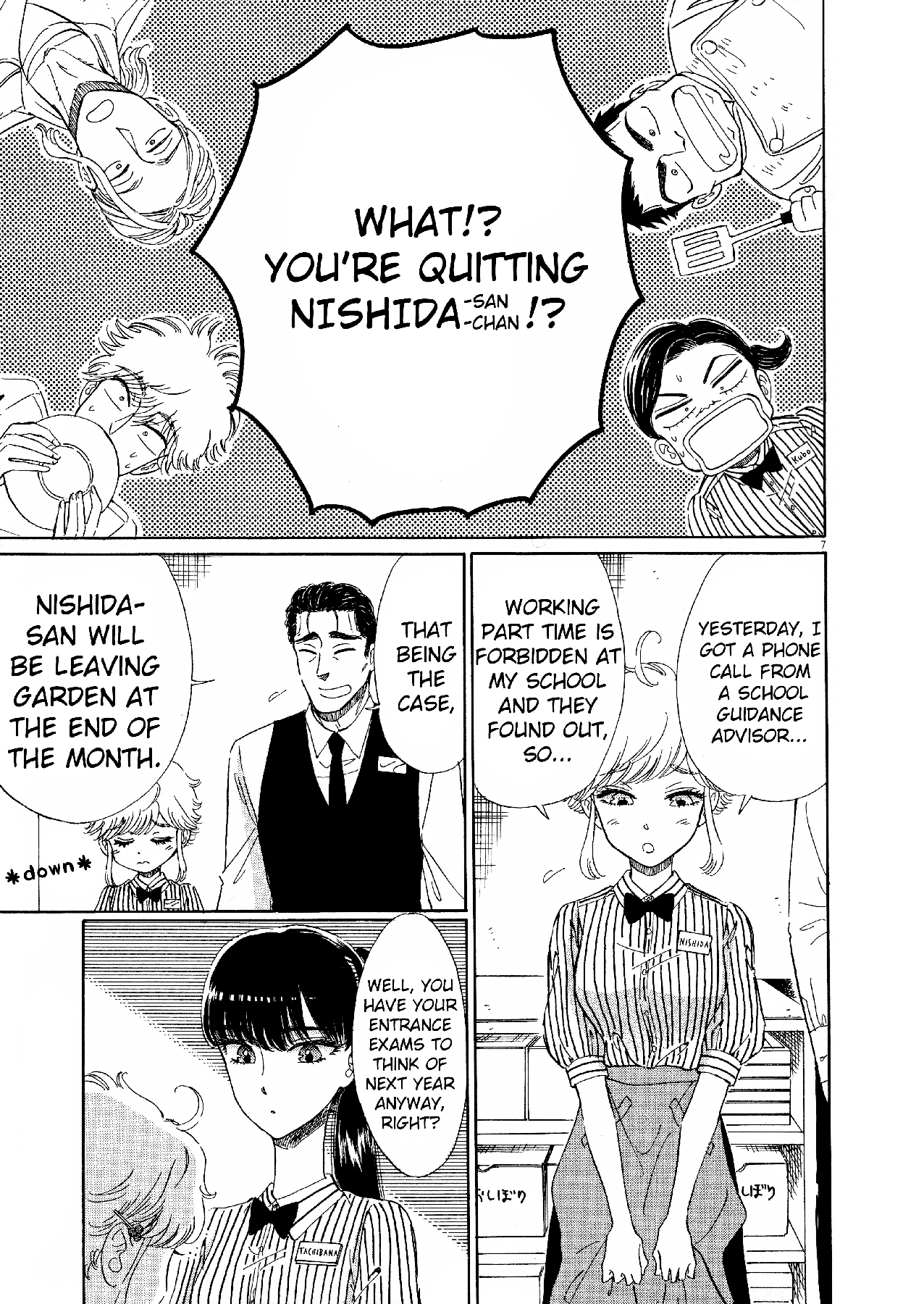 Koi Wa Amaagari No You Ni chapter 72 - page 7