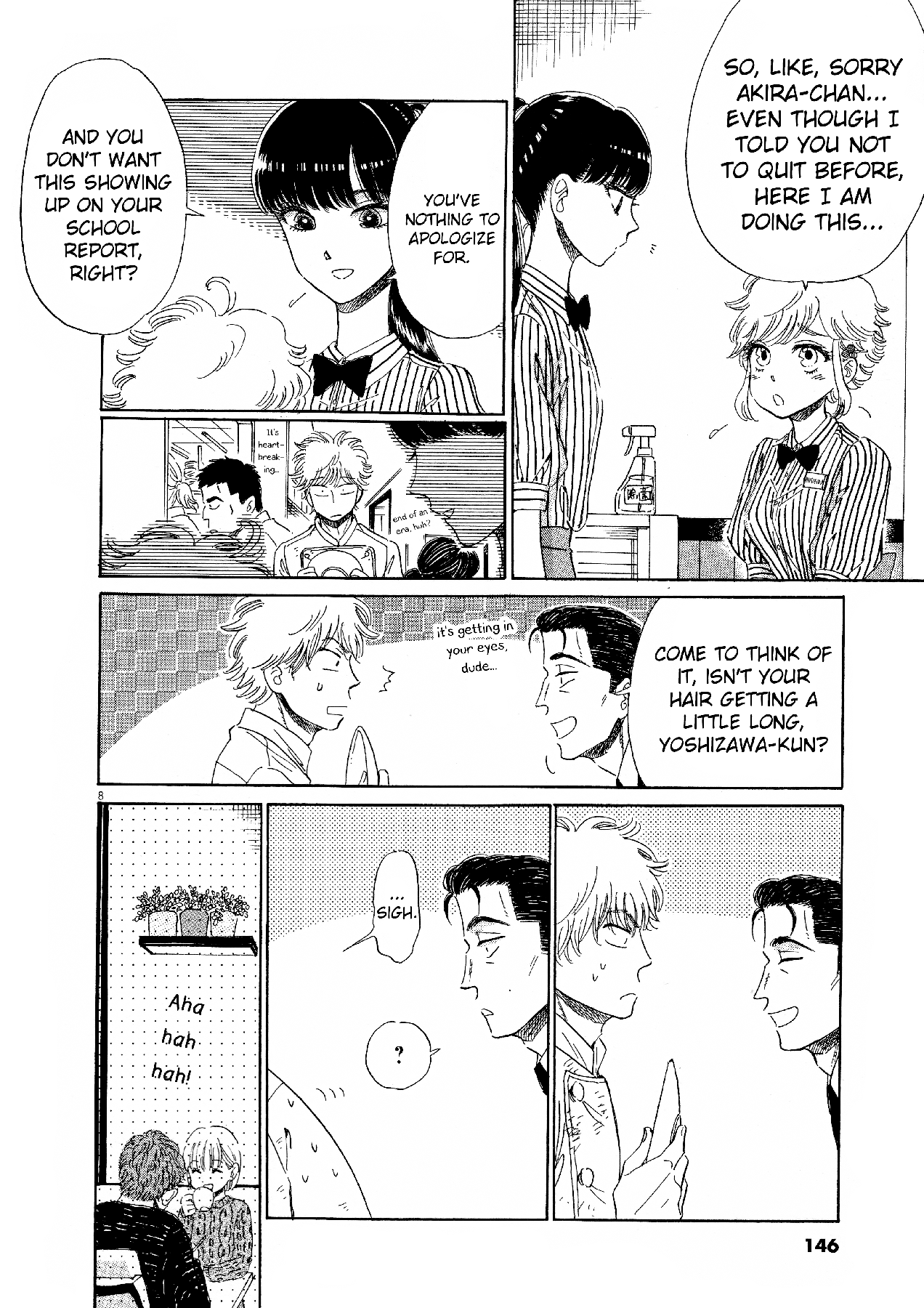 Koi Wa Amaagari No You Ni chapter 72 - page 8