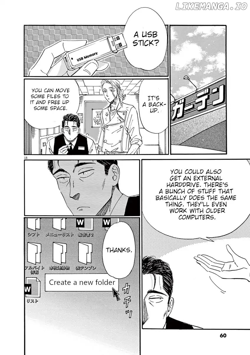 Koi Wa Amaagari No You Ni chapter 59 - page 18