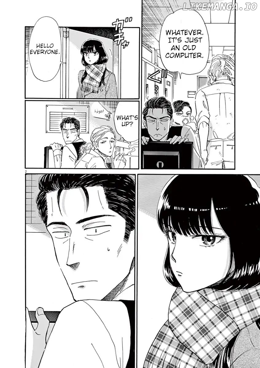 Koi Wa Amaagari No You Ni chapter 59 - page 2