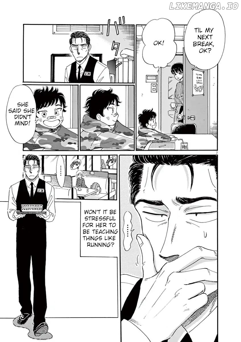 Koi Wa Amaagari No You Ni chapter 59 - page 7
