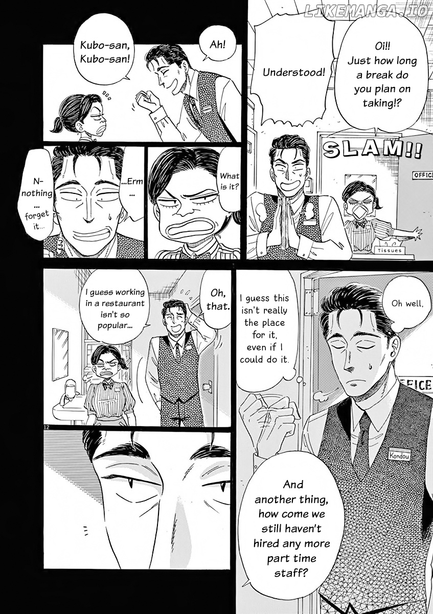 Koi Wa Amaagari No You Ni chapter 81 - page 12