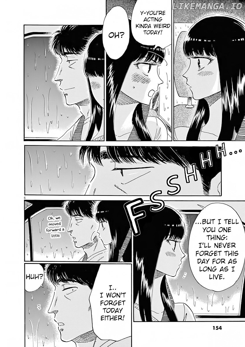 Koi Wa Amaagari No You Ni chapter 81 - page 6