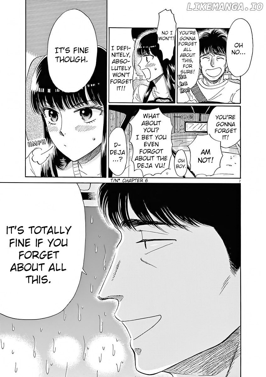 Koi Wa Amaagari No You Ni chapter 81 - page 7