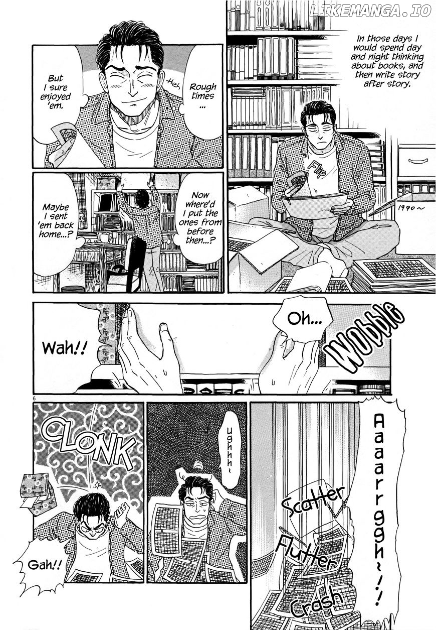 Koi Wa Amaagari No You Ni chapter 39 - page 6