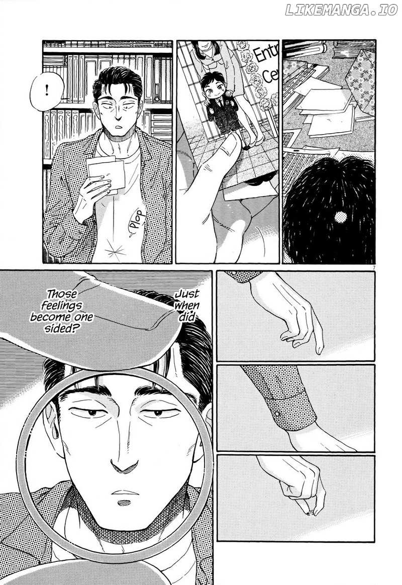 Koi Wa Amaagari No You Ni chapter 39 - page 7