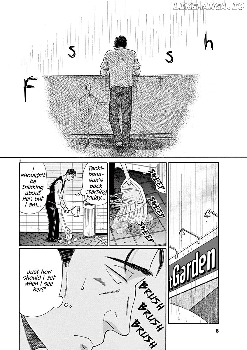 Koi Wa Amaagari No You Ni chapter 9 - page 9