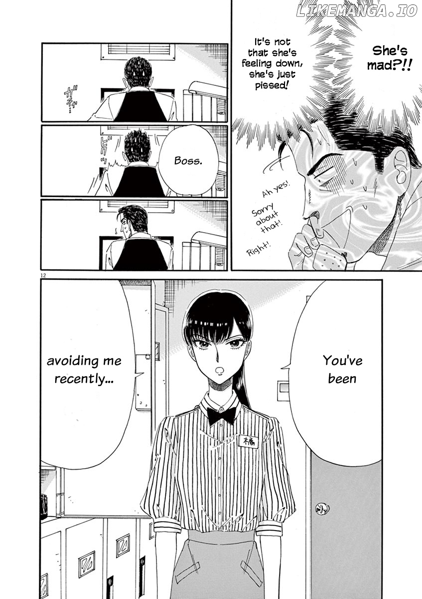 Koi Wa Amaagari No You Ni chapter 60 - page 12