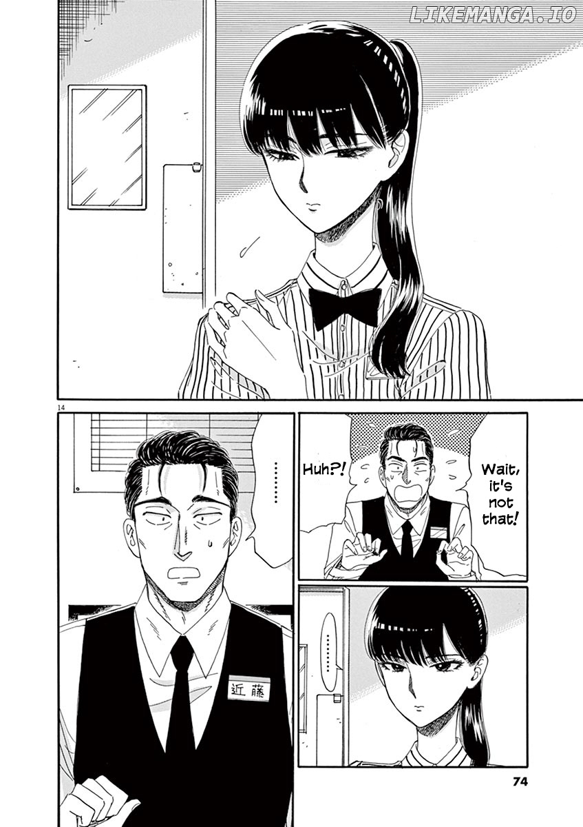 Koi Wa Amaagari No You Ni chapter 60 - page 14