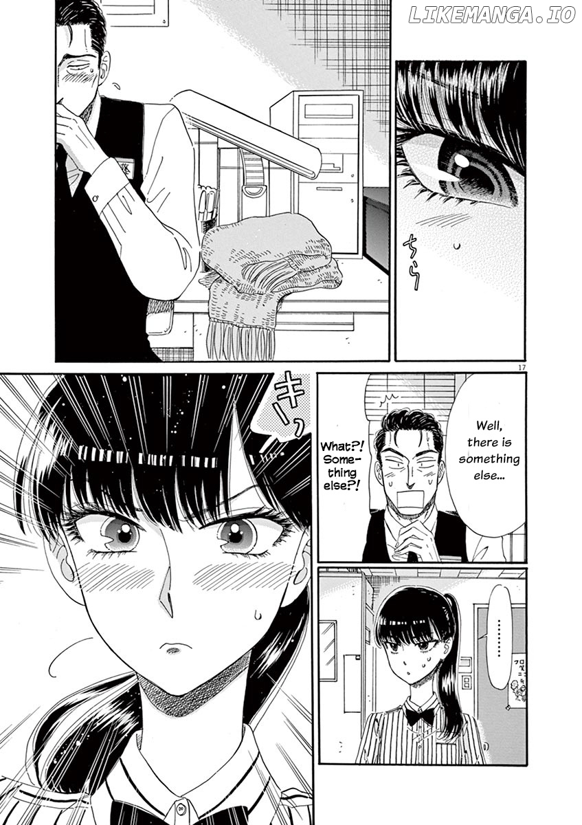 Koi Wa Amaagari No You Ni chapter 60 - page 17