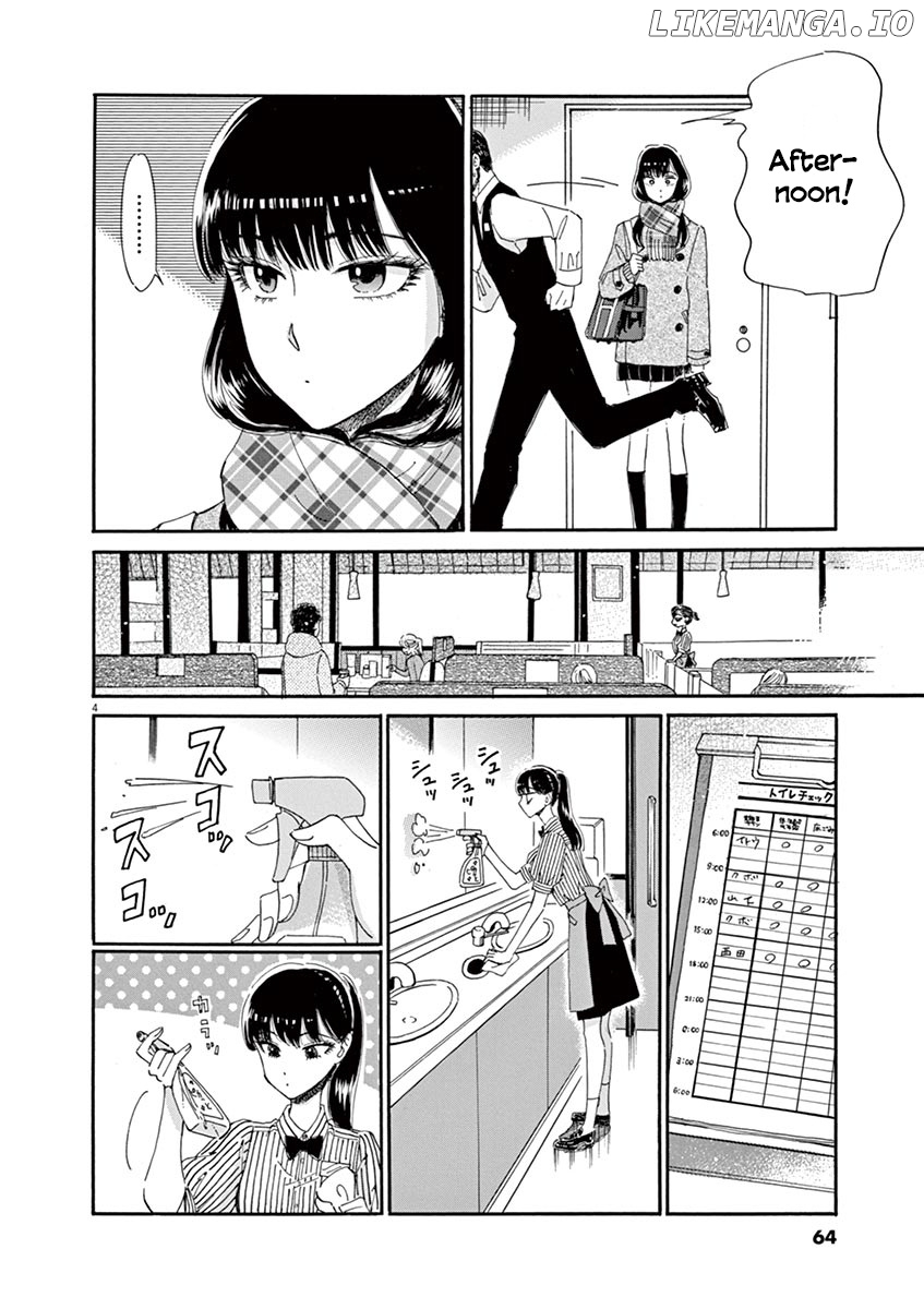 Koi Wa Amaagari No You Ni chapter 60 - page 4