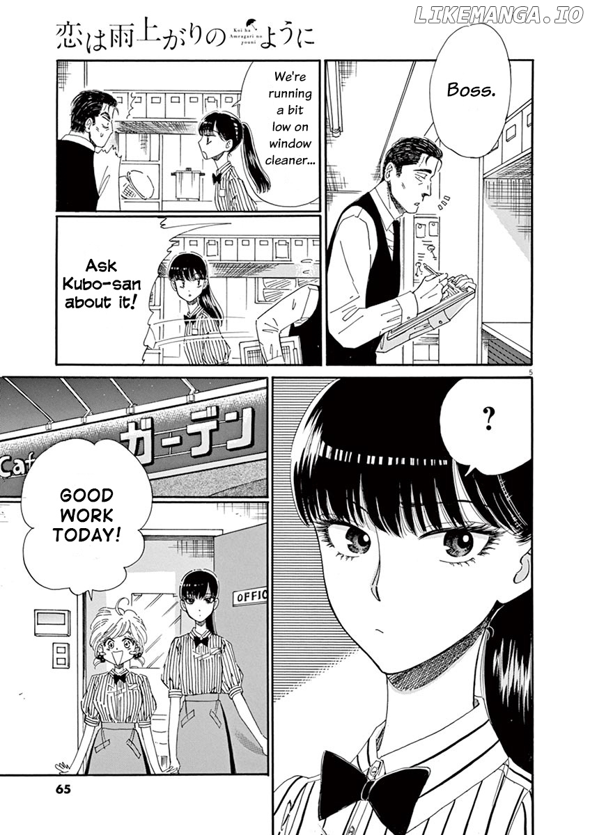 Koi Wa Amaagari No You Ni chapter 60 - page 5