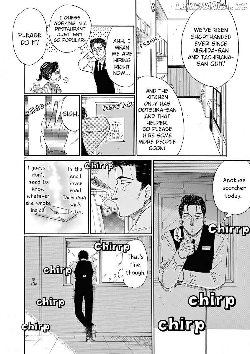 Koi Wa Amaagari No You Ni chapter 82 - page 19