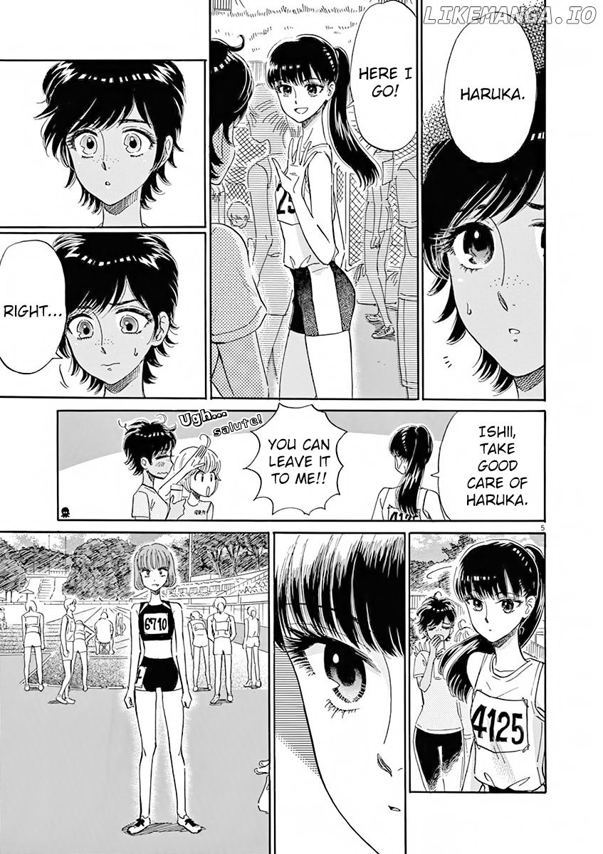 Koi Wa Amaagari No You Ni chapter 82 - page 5