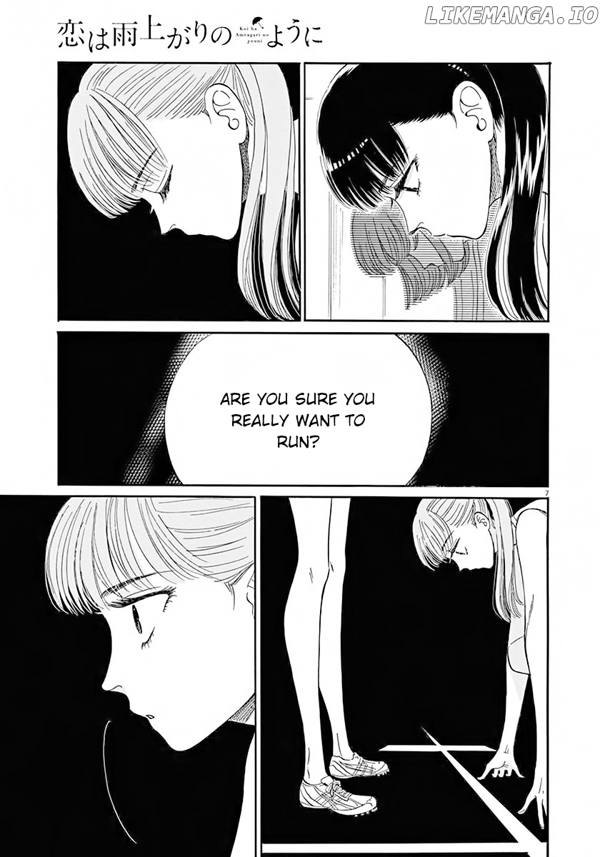 Koi Wa Amaagari No You Ni chapter 82 - page 7