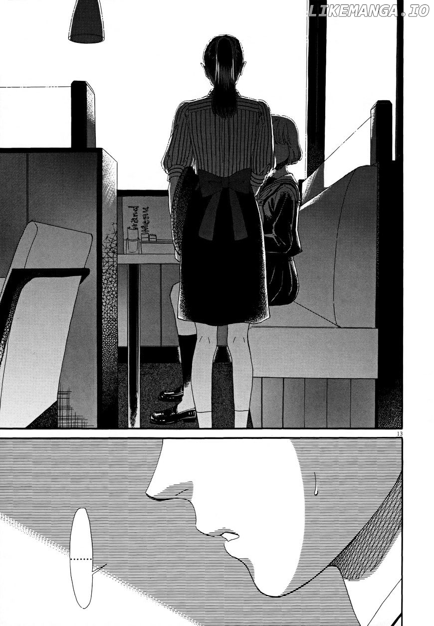 Koi Wa Amaagari No You Ni chapter 40 - page 13