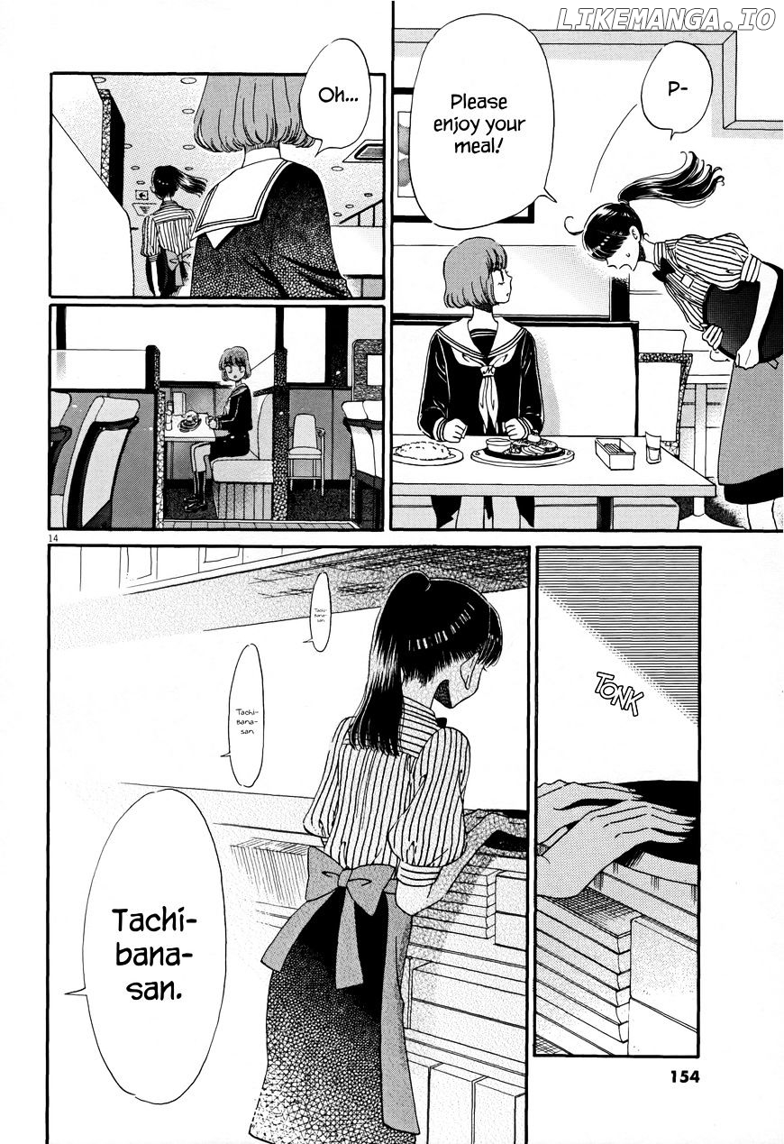 Koi Wa Amaagari No You Ni chapter 40 - page 14