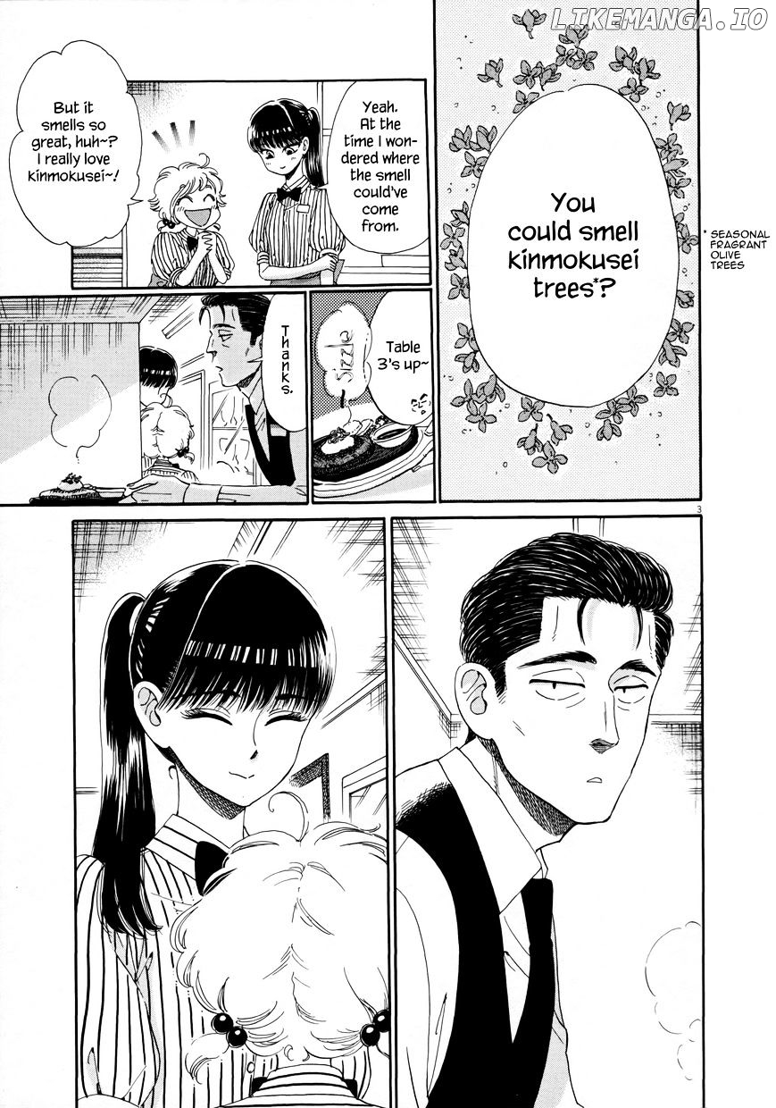 Koi Wa Amaagari No You Ni chapter 40 - page 3