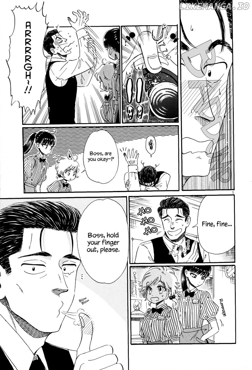 Koi Wa Amaagari No You Ni chapter 40 - page 5