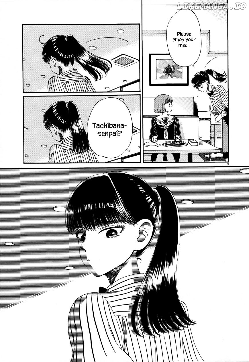 Koi Wa Amaagari No You Ni chapter 40 - page 9