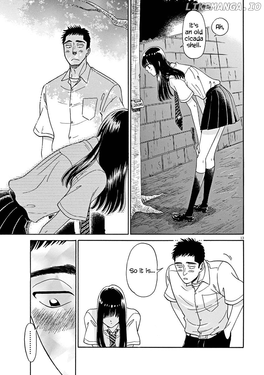 Koi Wa Amaagari No You Ni chapter 10 - page 13