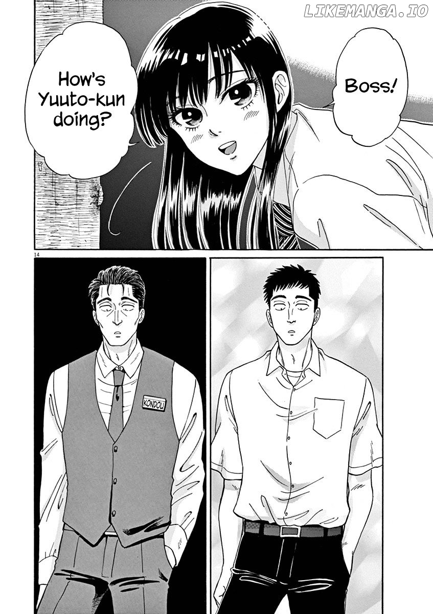 Koi Wa Amaagari No You Ni chapter 10 - page 14