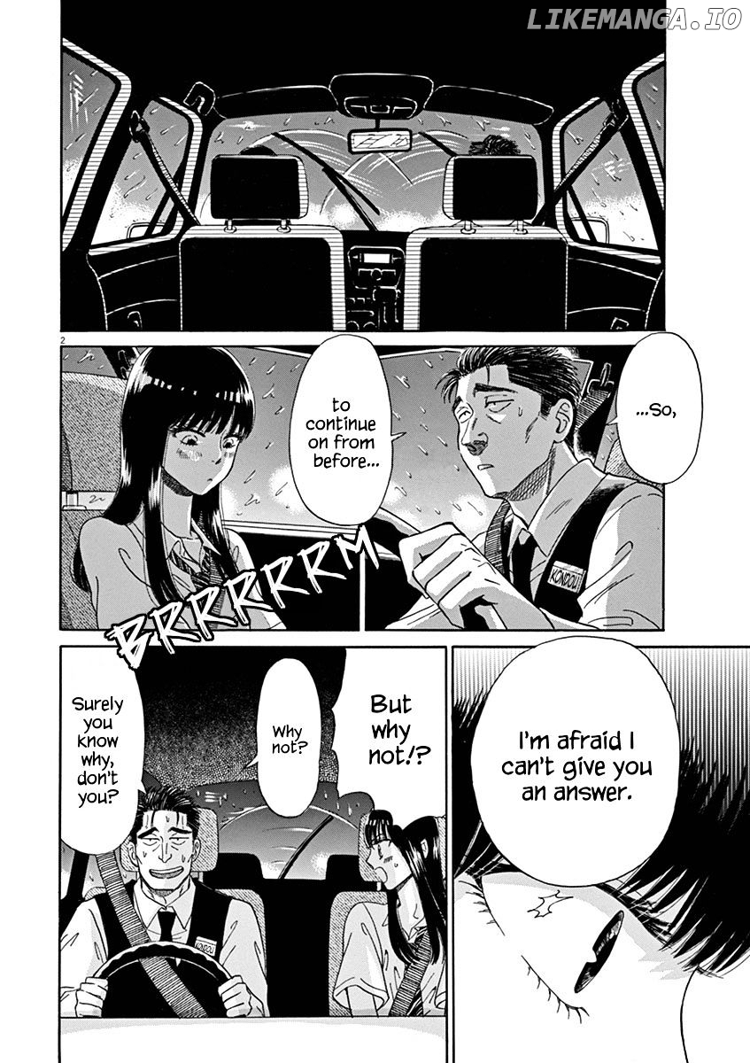 Koi Wa Amaagari No You Ni chapter 10 - page 2