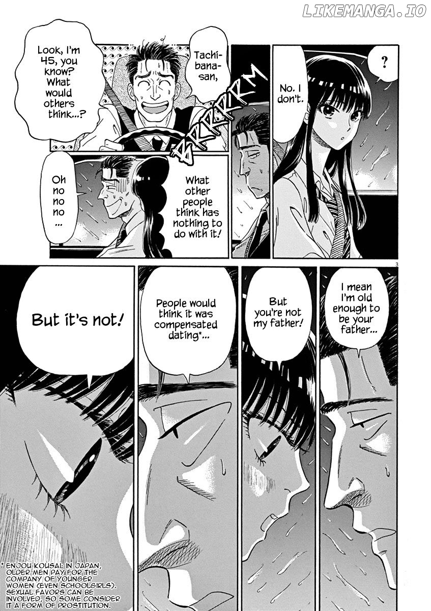 Koi Wa Amaagari No You Ni chapter 10 - page 3