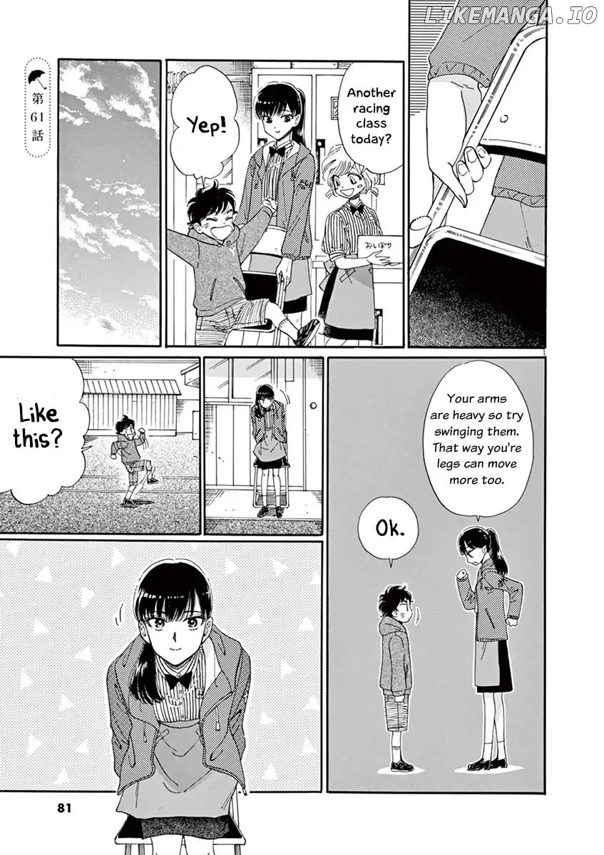 Koi Wa Amaagari No You Ni chapter 61 - page 1