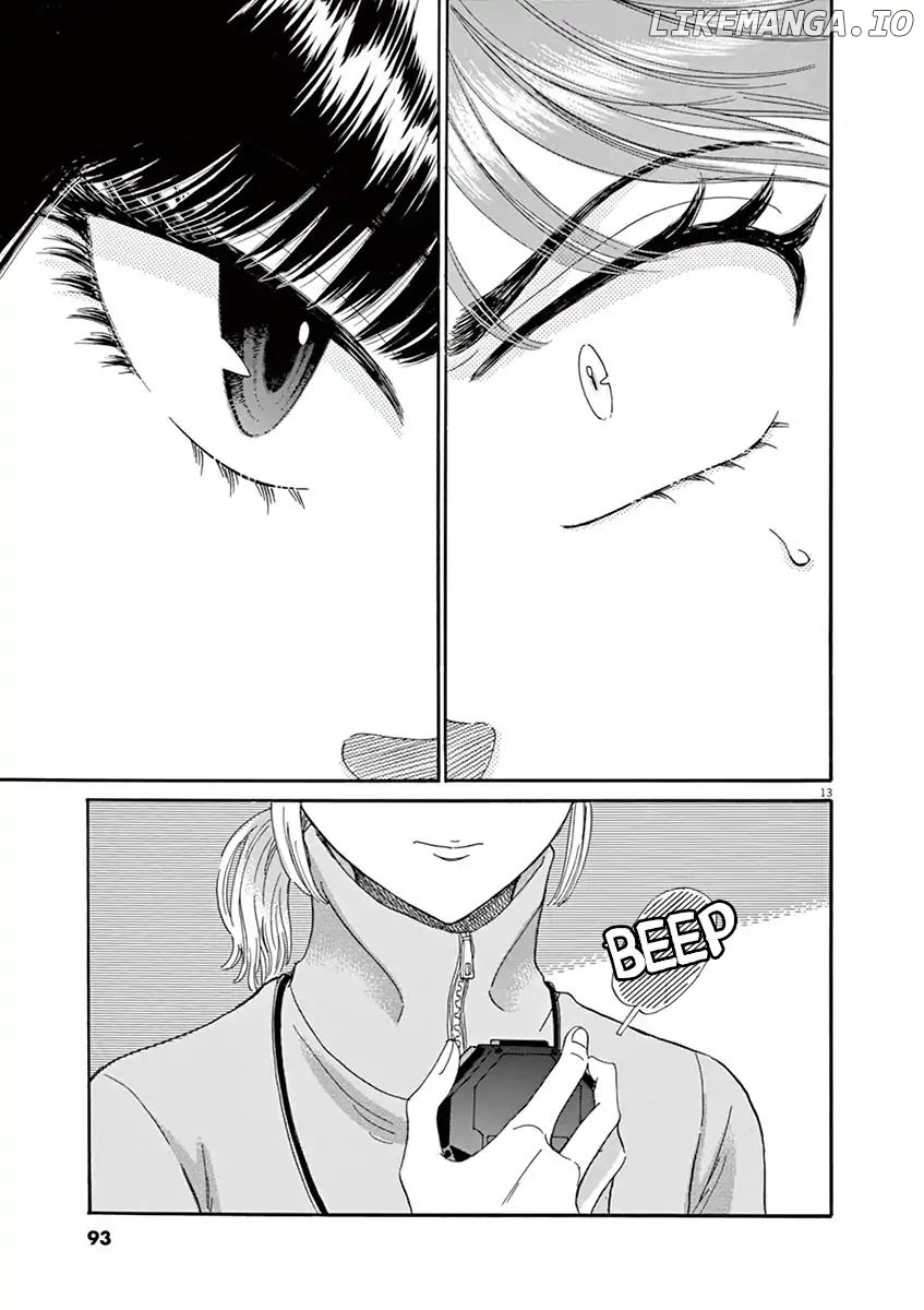 Koi Wa Amaagari No You Ni chapter 61 - page 13