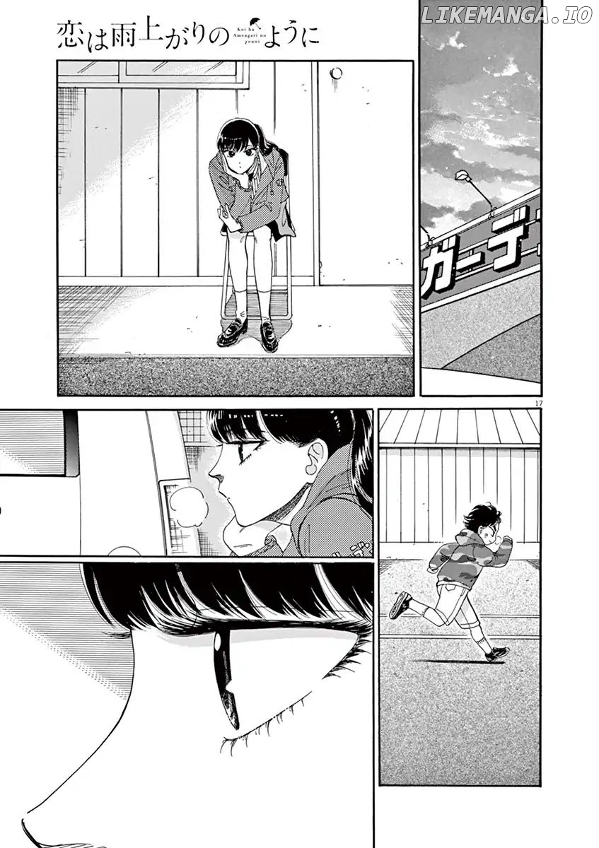 Koi Wa Amaagari No You Ni chapter 61 - page 17