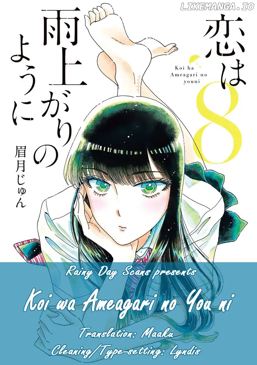 Koi Wa Amaagari No You Ni chapter 61 - page 20