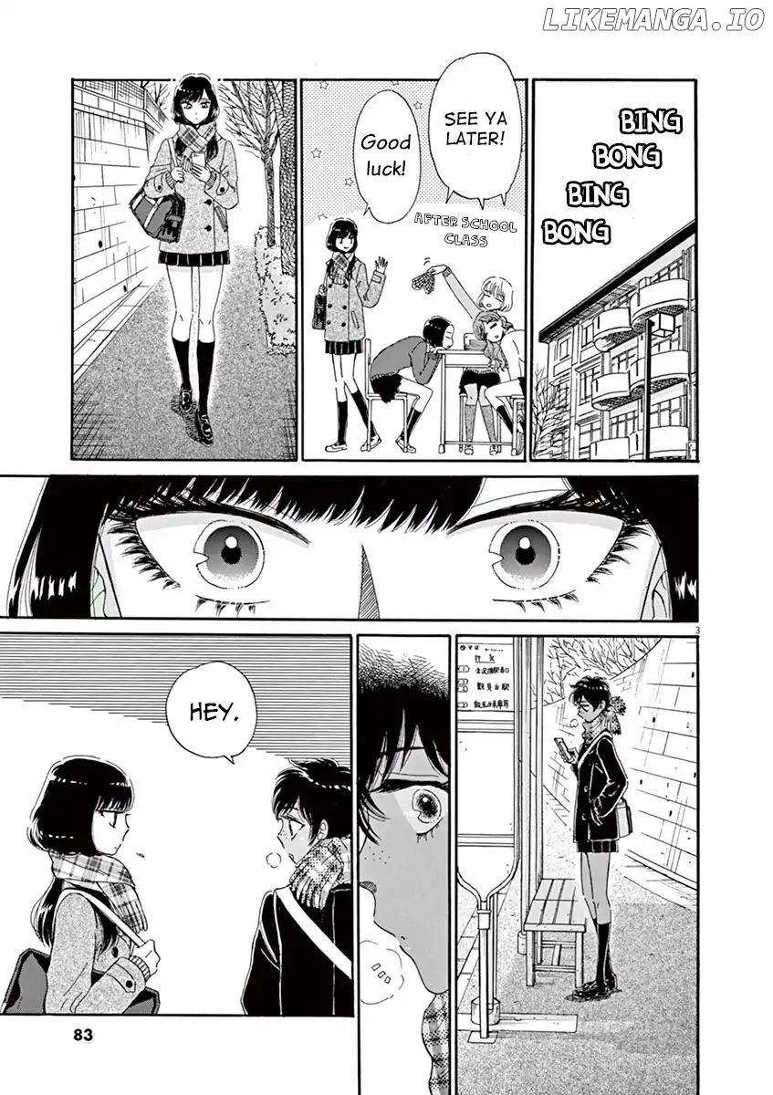 Koi Wa Amaagari No You Ni chapter 61 - page 3