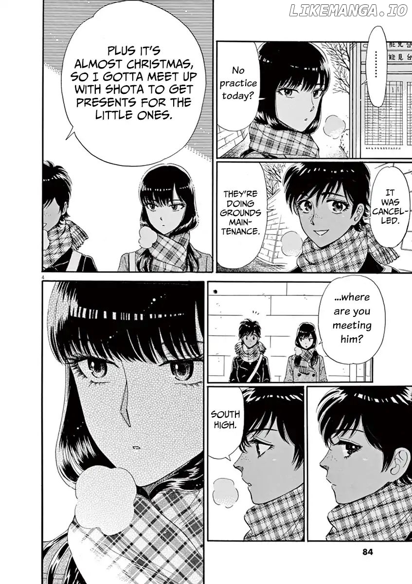 Koi Wa Amaagari No You Ni chapter 61 - page 4