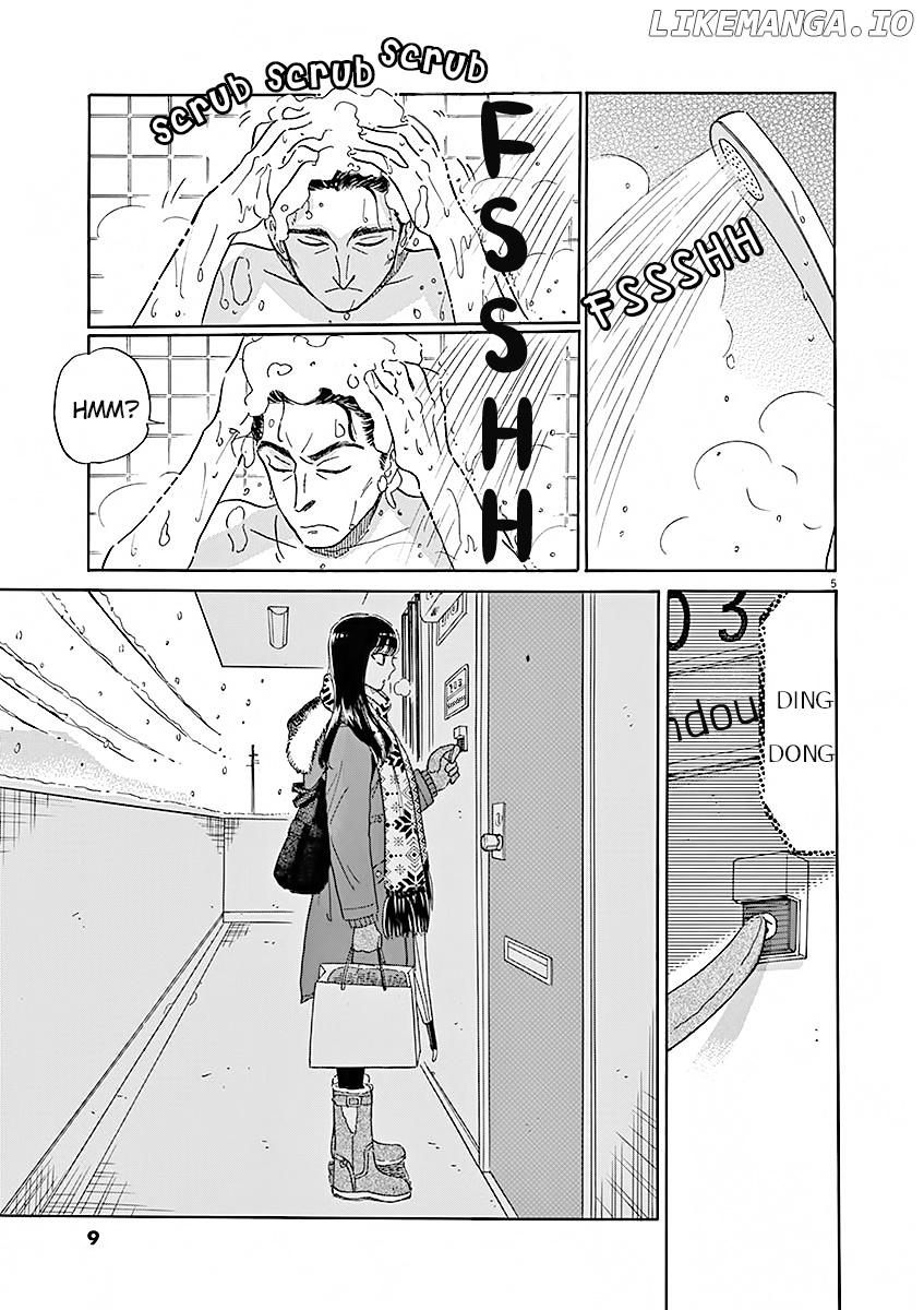 Koi Wa Amaagari No You Ni chapter 74 - page 10