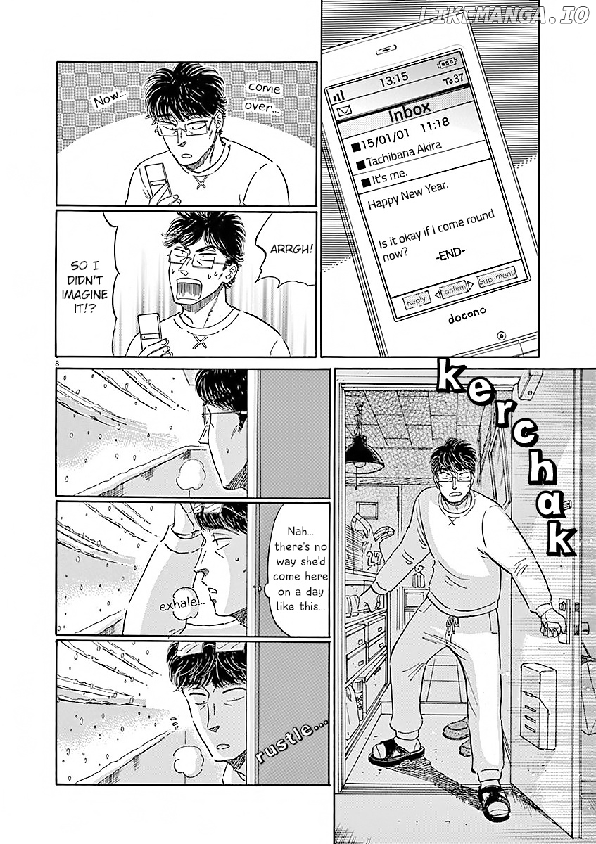 Koi Wa Amaagari No You Ni chapter 74 - page 13